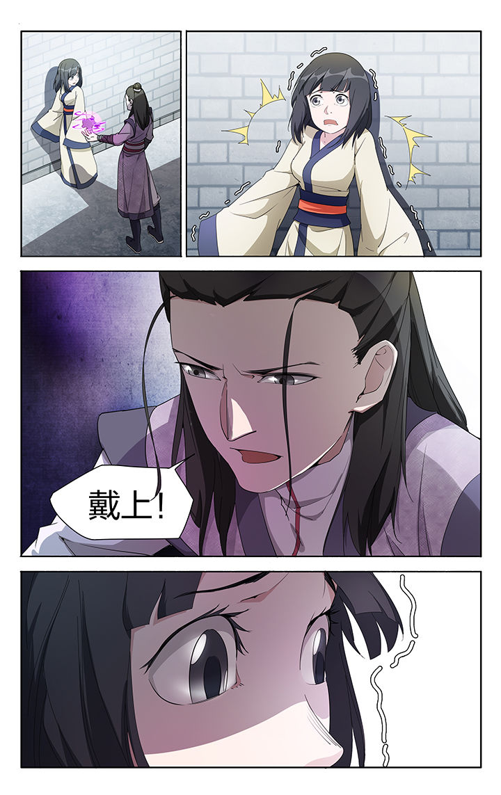 第8章：1