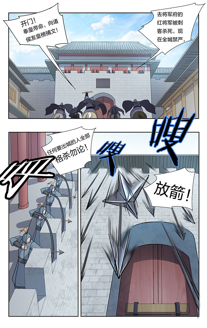 第26章：2