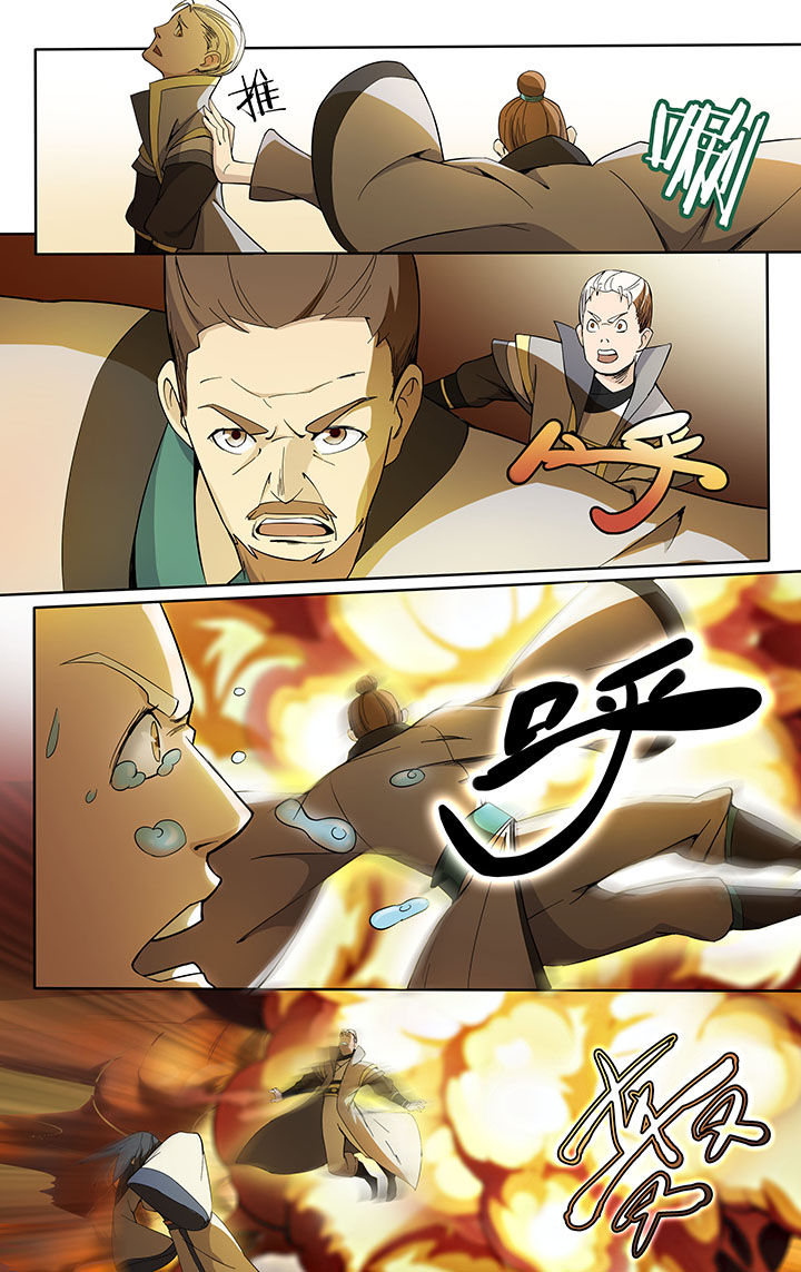 第21章：0