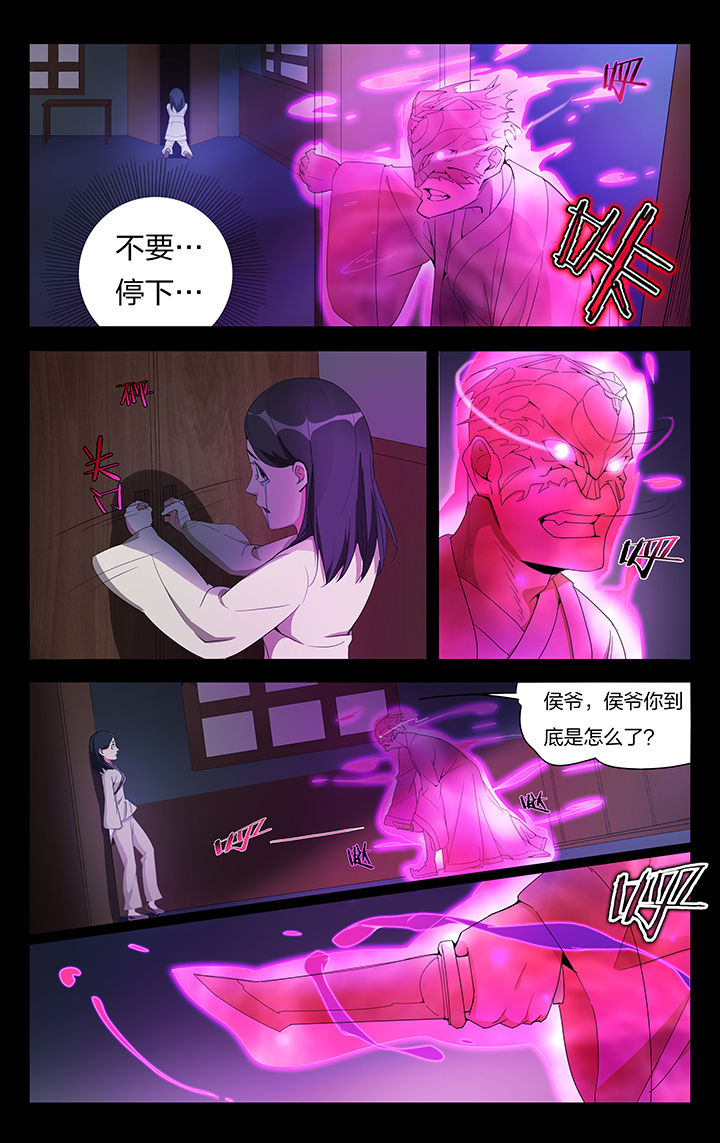第9章：1