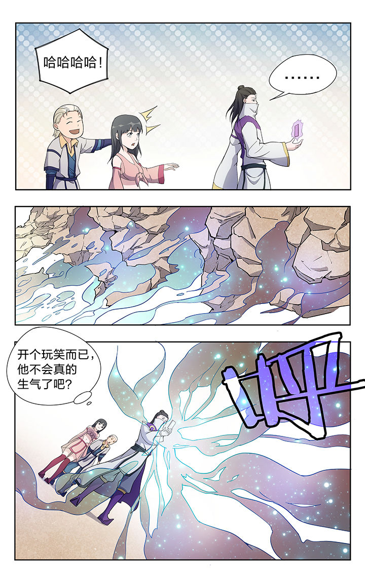 第35章：4