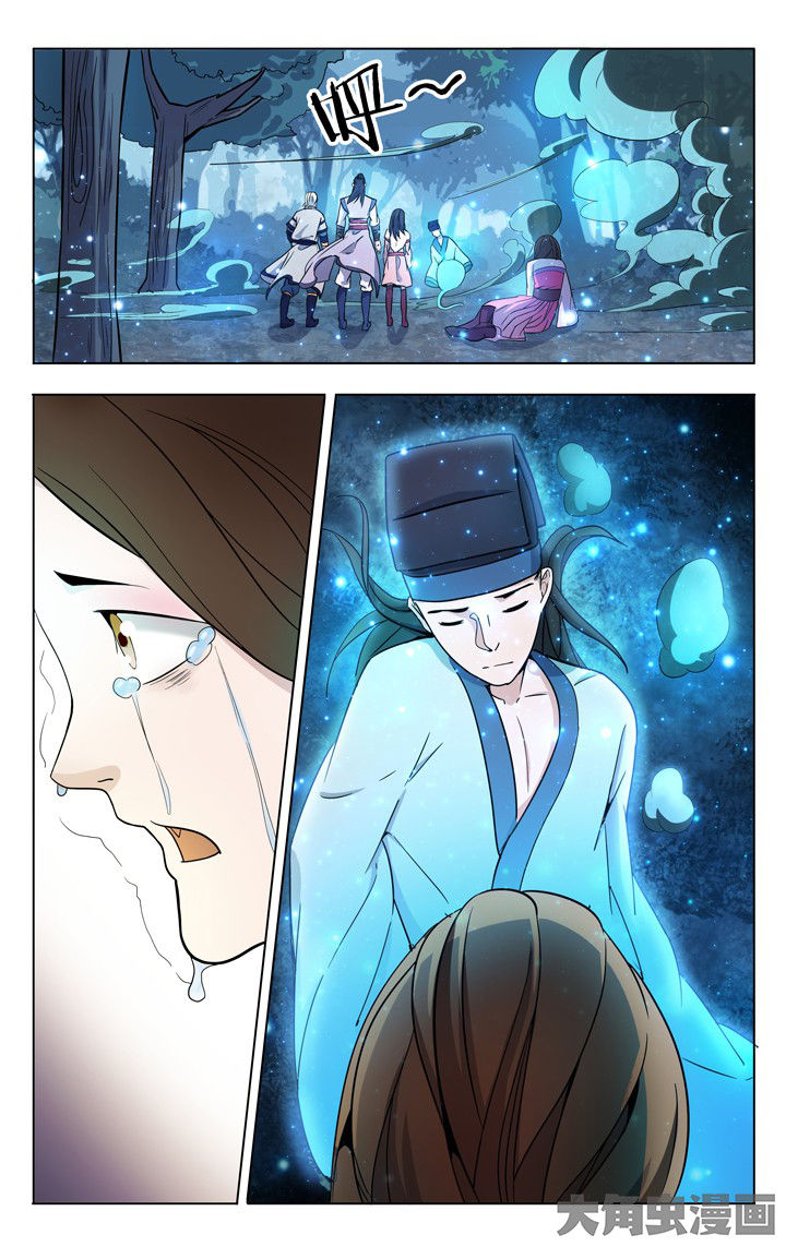第57章：0