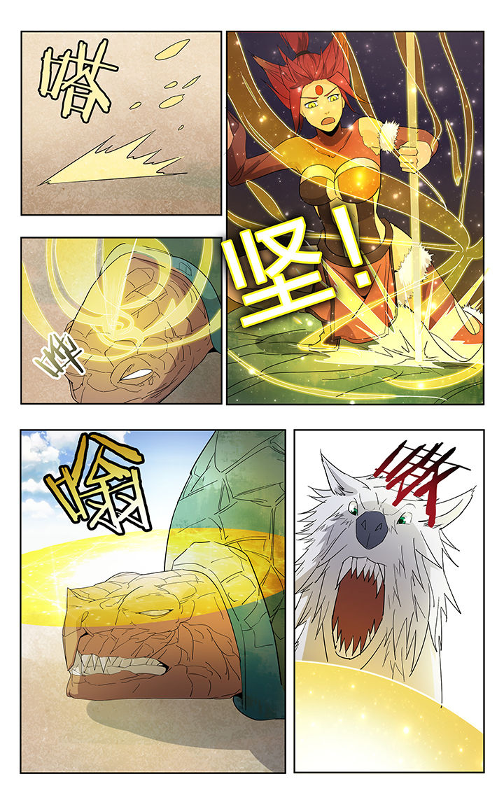 第40章：3