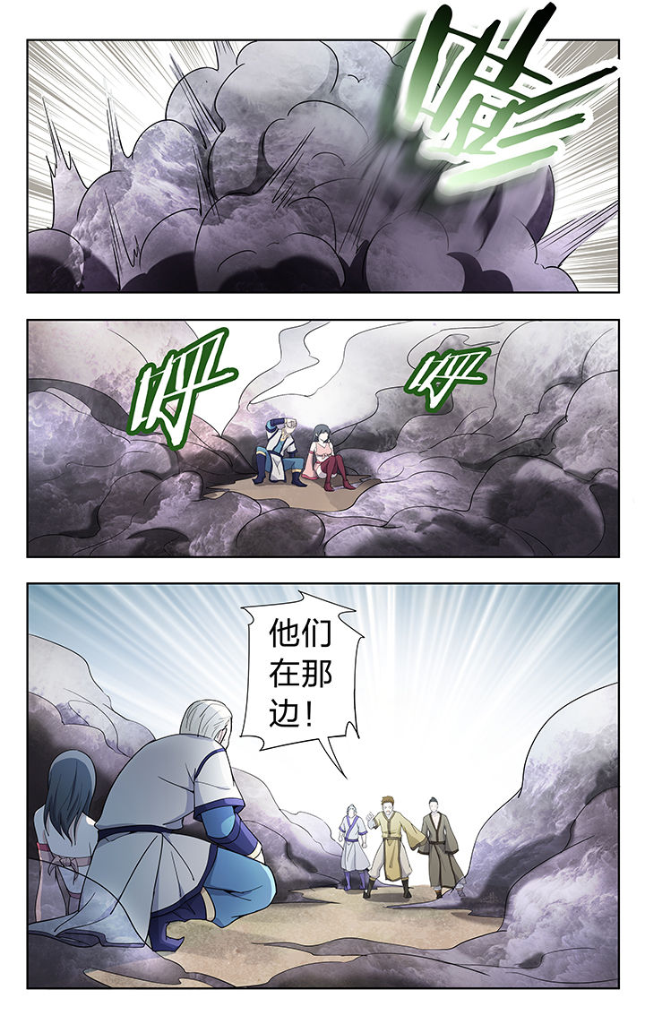 第39章：0