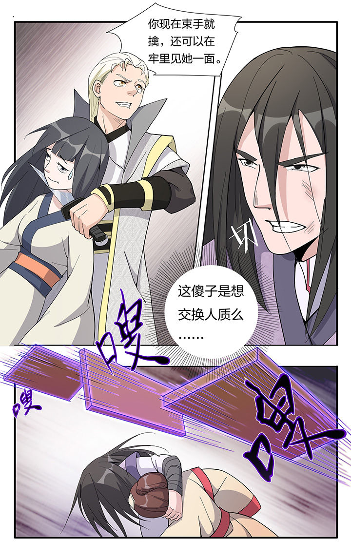 第16章：2