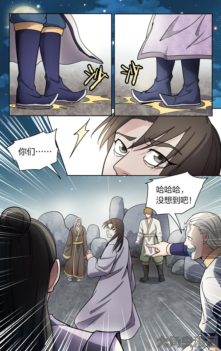 第78章：0
