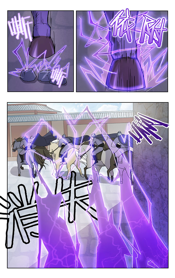 第26章：1