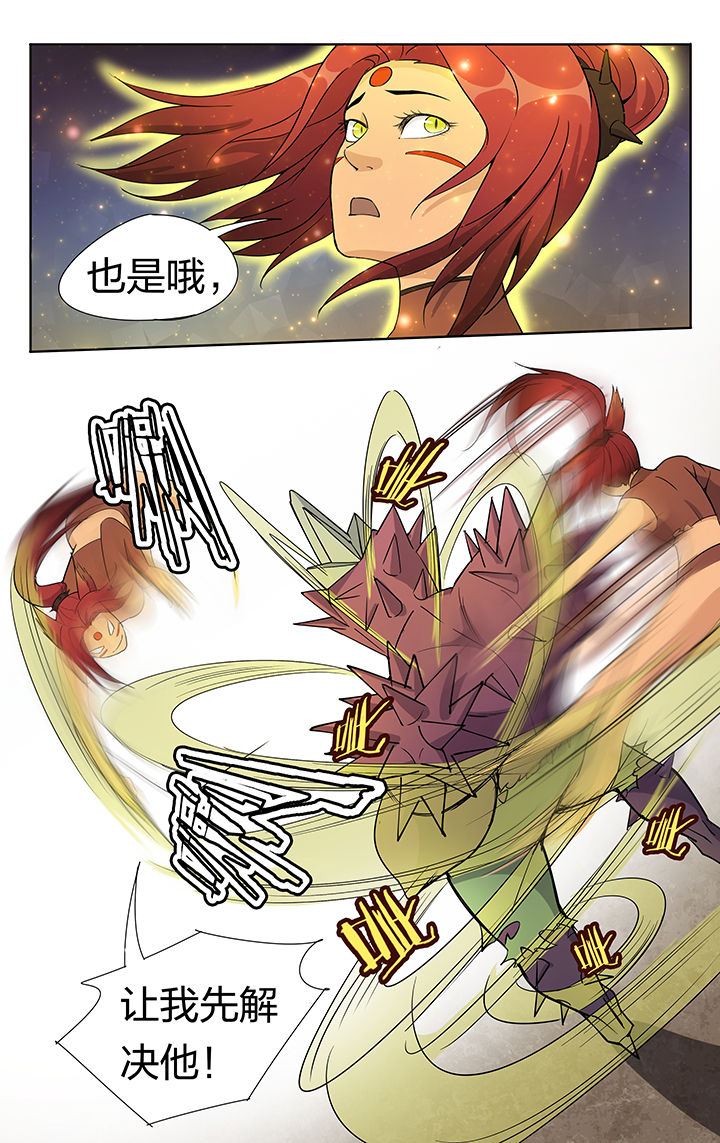 第29章：2