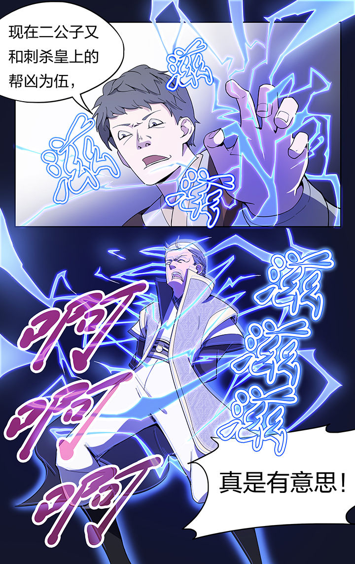 第22章：1