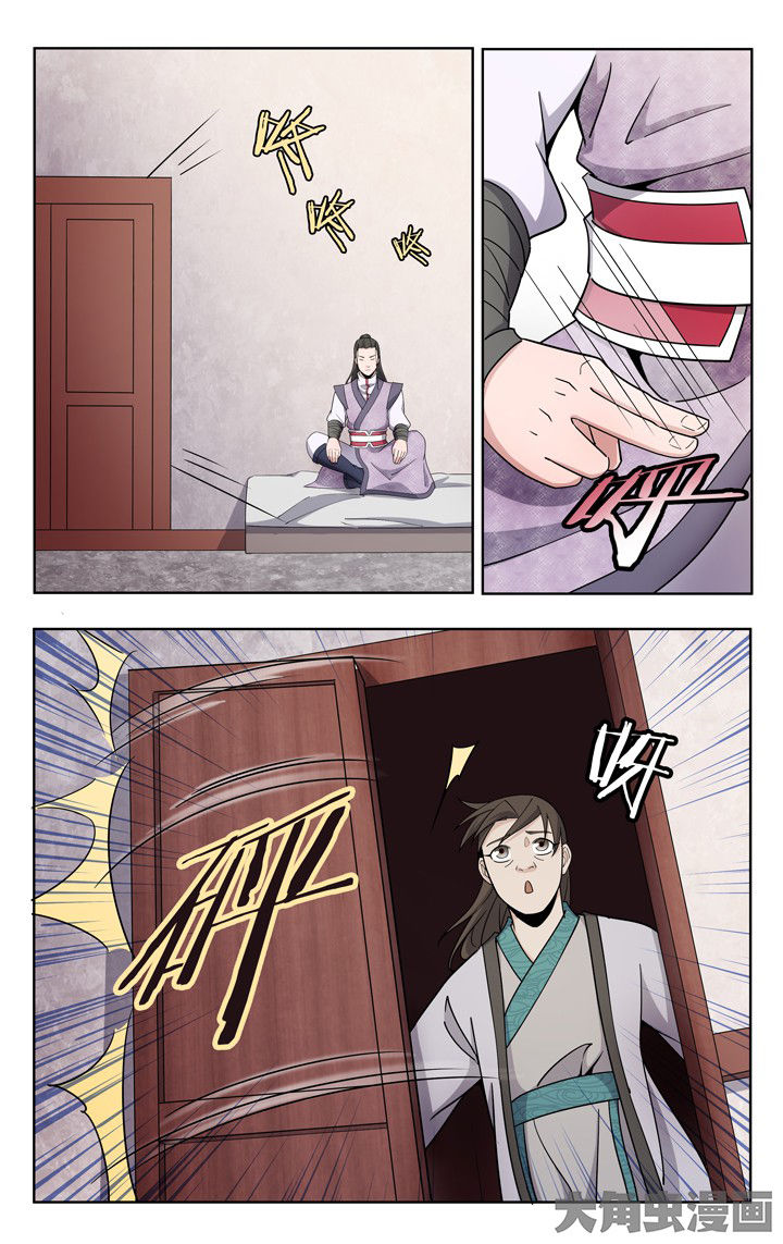 第71章：1