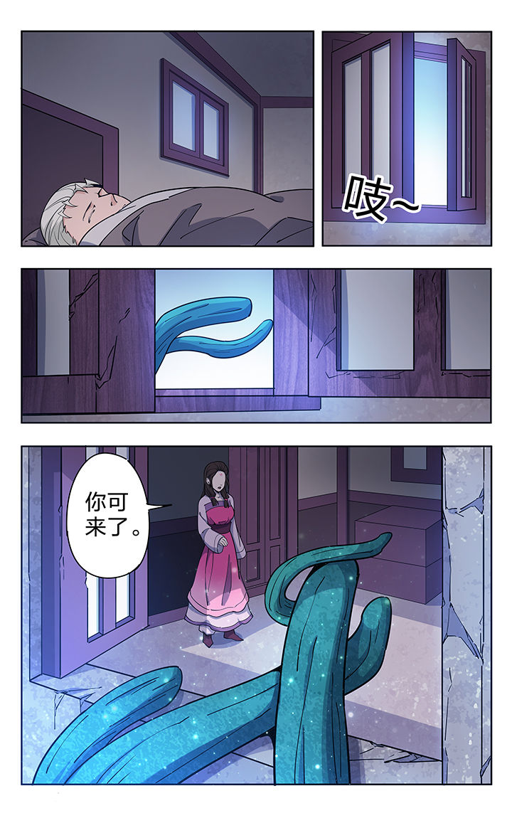 第49章：0