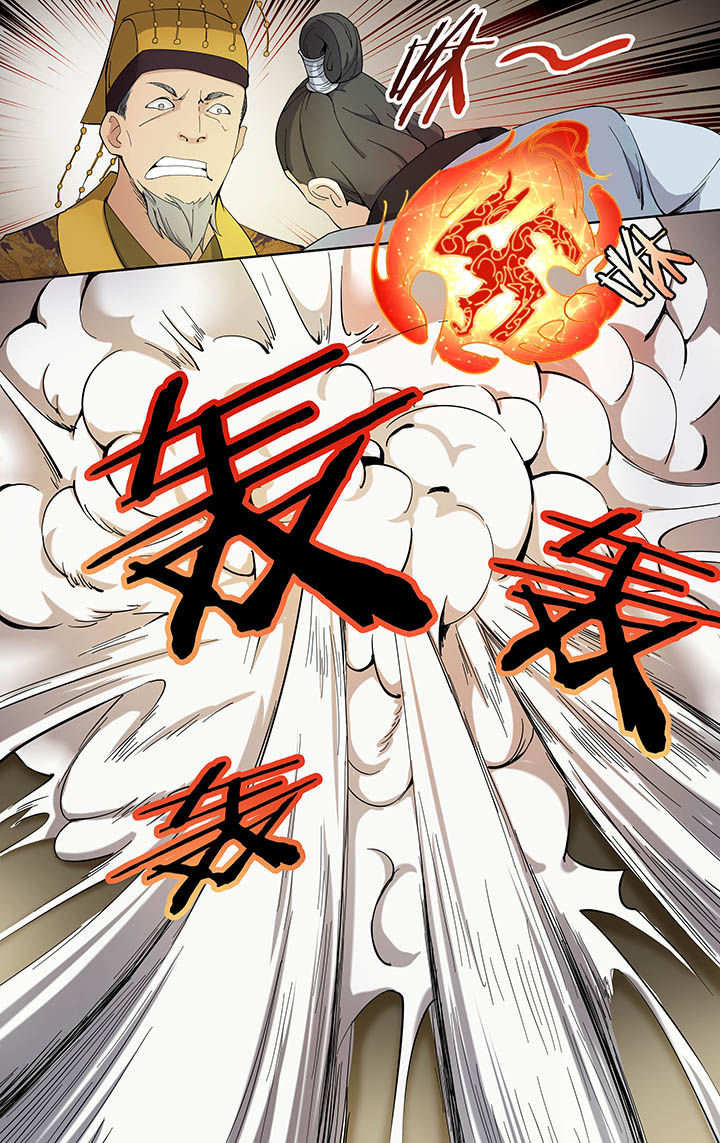 第15章：2