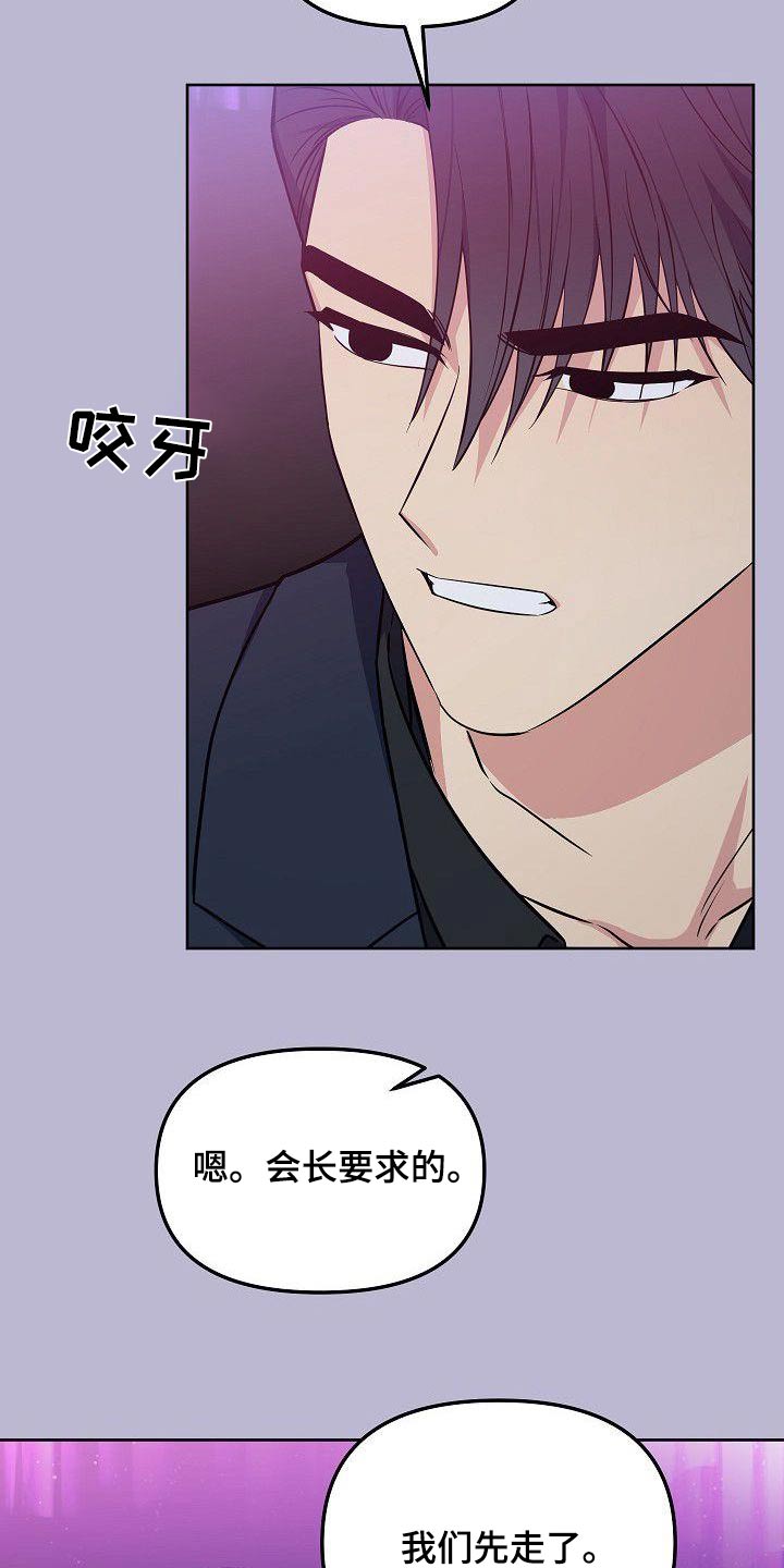 第94章：了解0