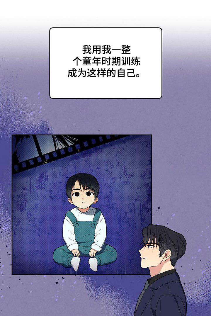 第75章：无法忘记0