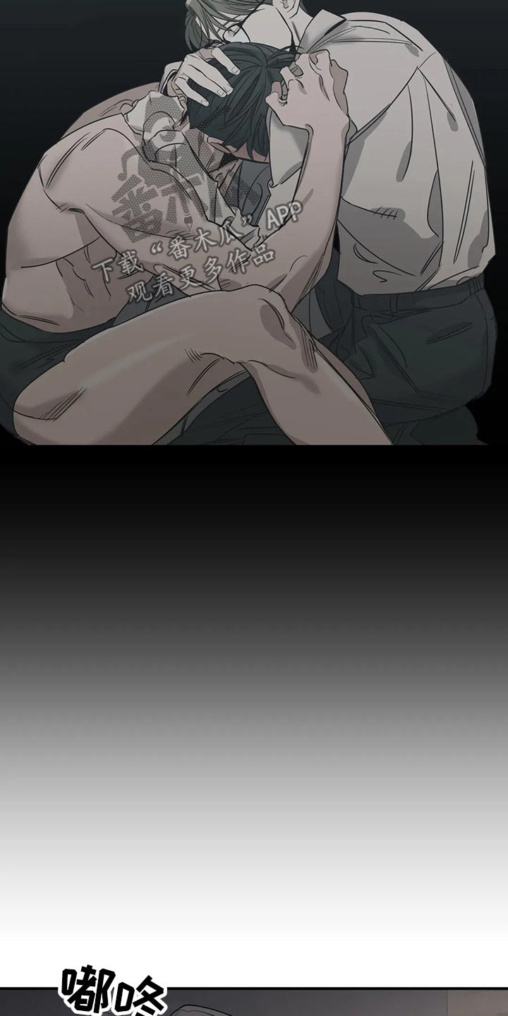 百万浪漫史漫画韩漫在线观看漫画,第127章：（第2季）交谈4图