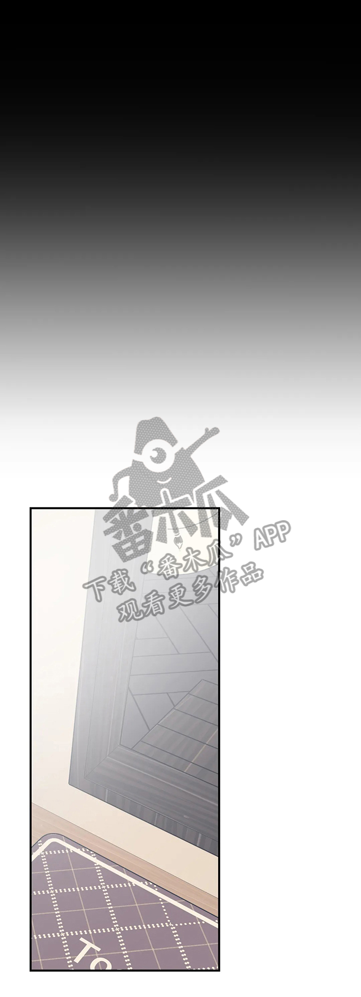 百万浪漫史漫画韩漫在线观看漫画,第34章：开心4图