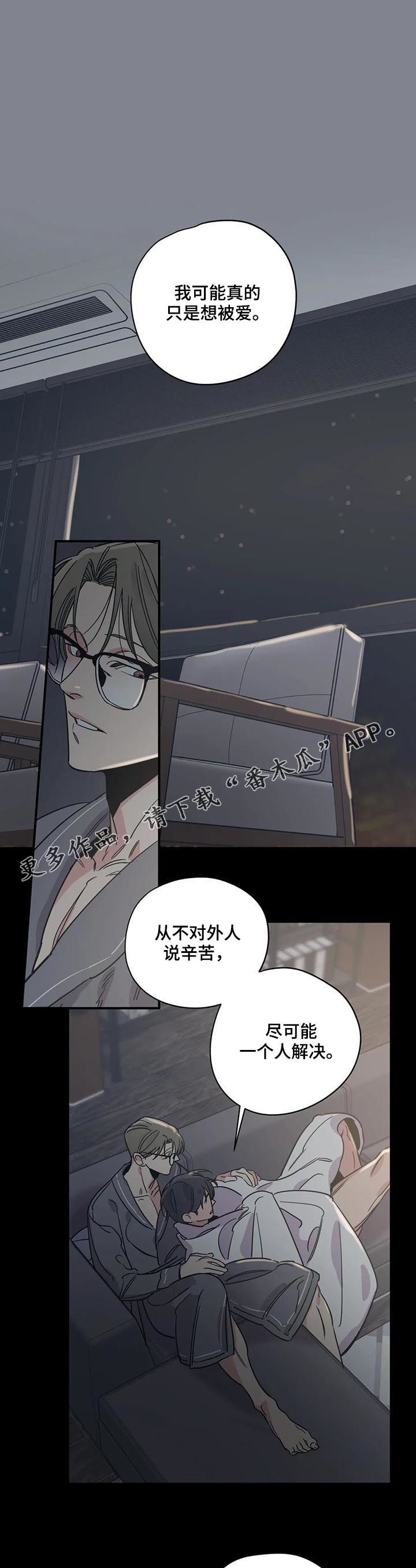 第79章：买书0