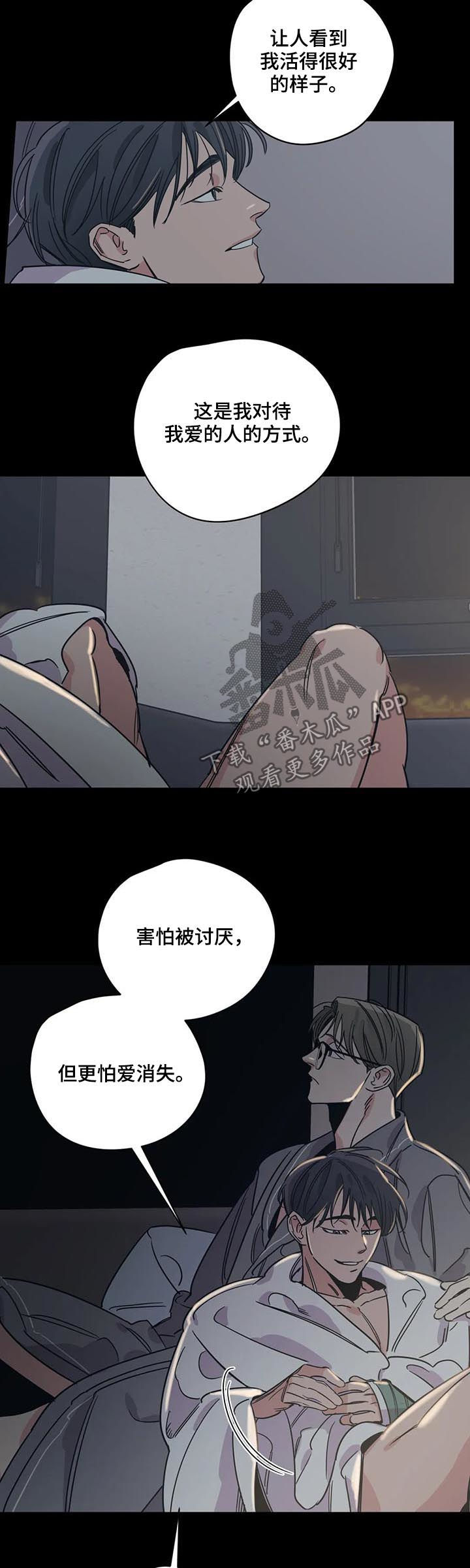 第79章：买书1
