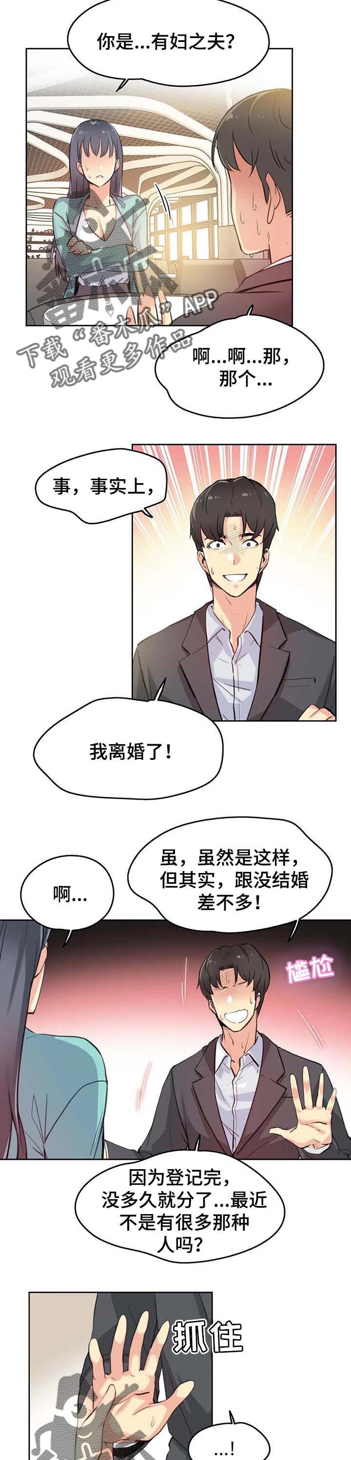 第24章：艺术0