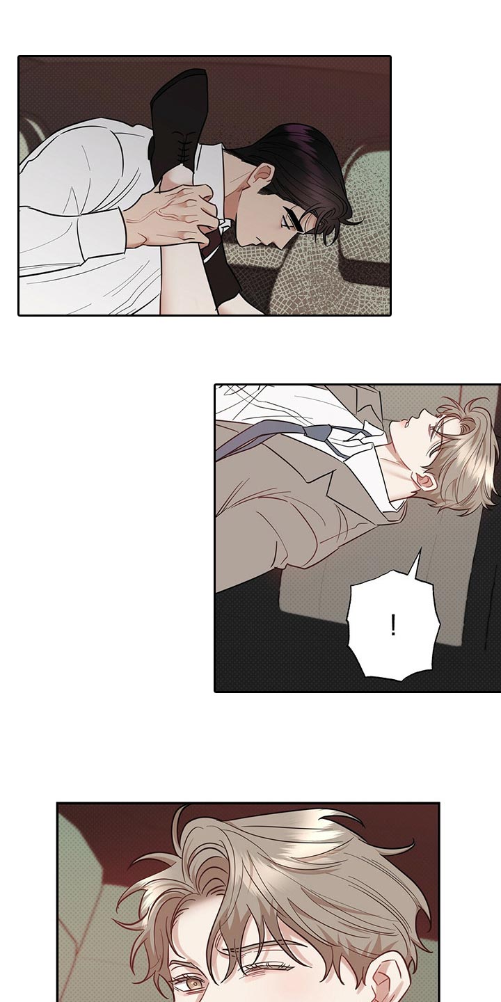 逆攻娱乐圈漫画,第78章：欺骗自己2图