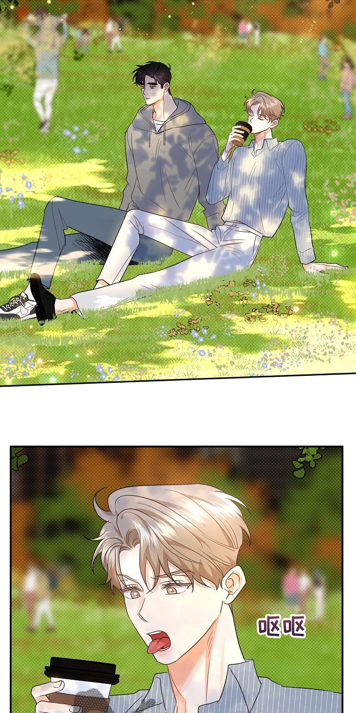 泥工分包协议漫画,第97章：【番外】还好我不怕冷2图