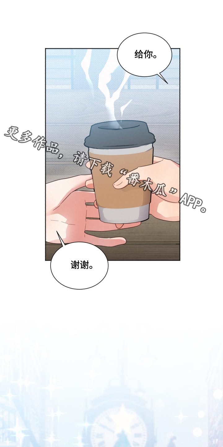 第139章：【第二季】想了很多0