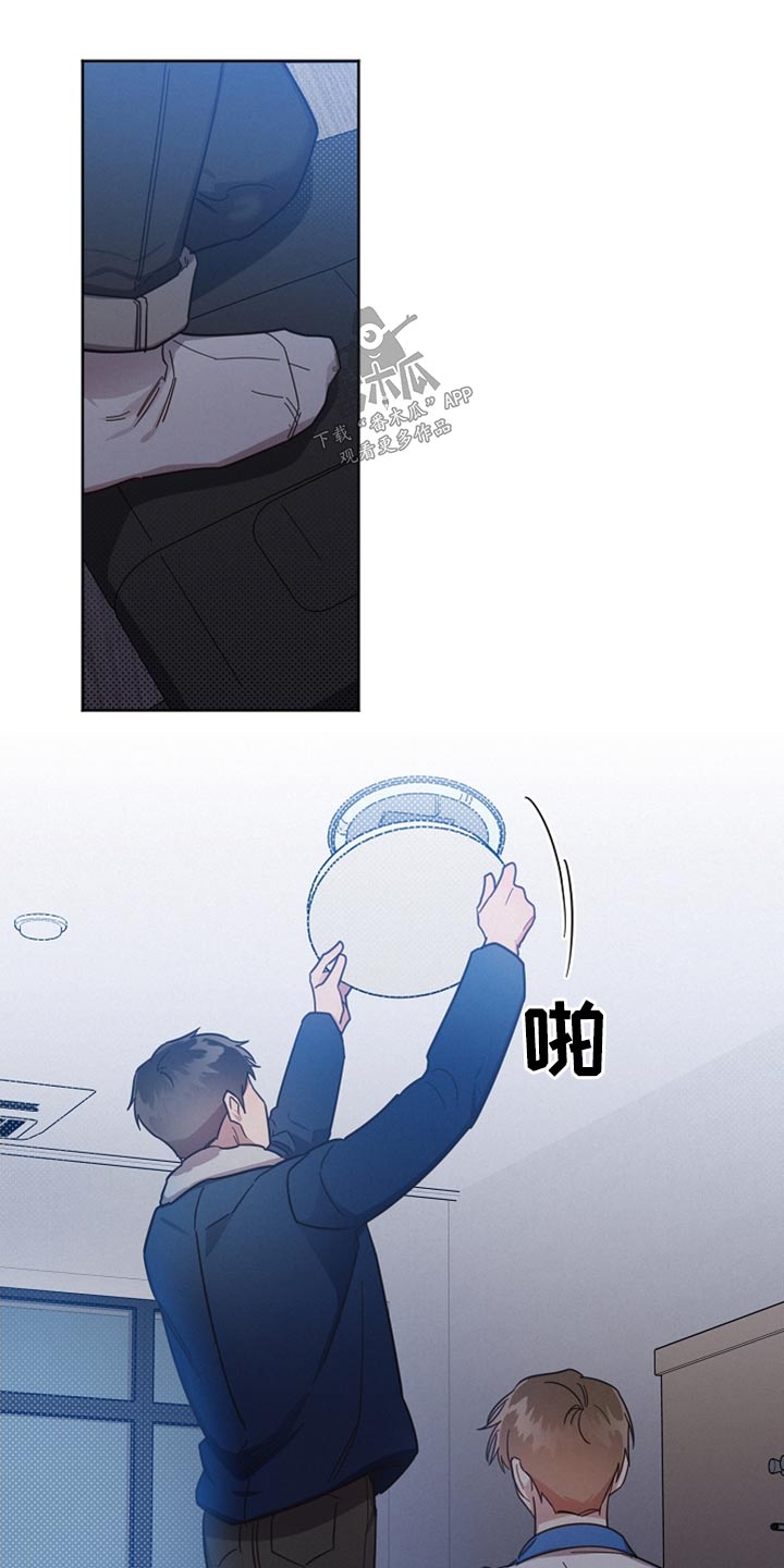 第99章：【第二季】想念0