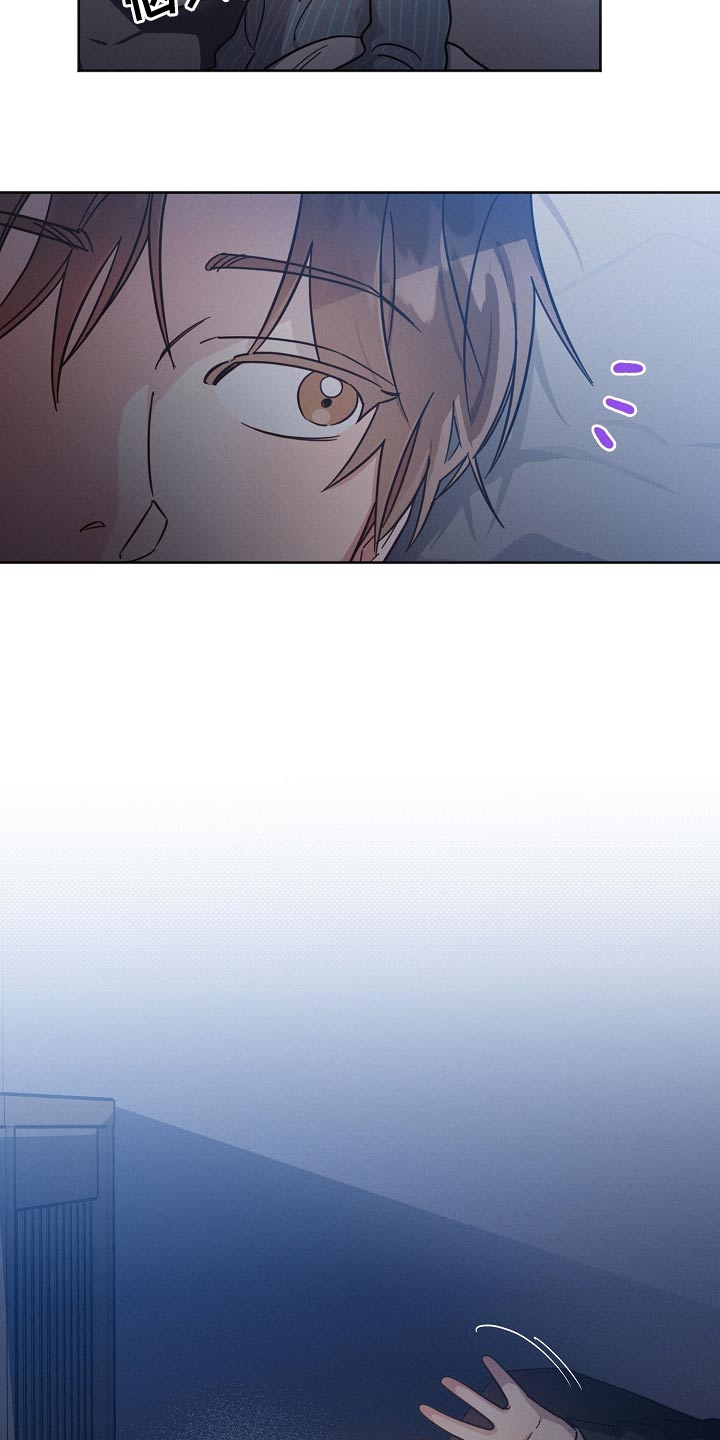 好先生人物名字寓意漫画,第87章：【第二季】睡不着5图
