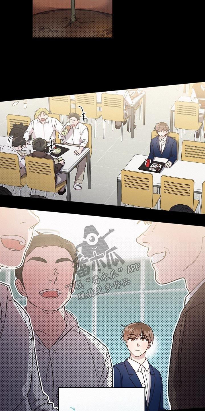 第81章：【第二季】奶奶1