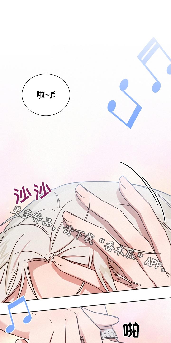 第105章：【第二季】这种地方0