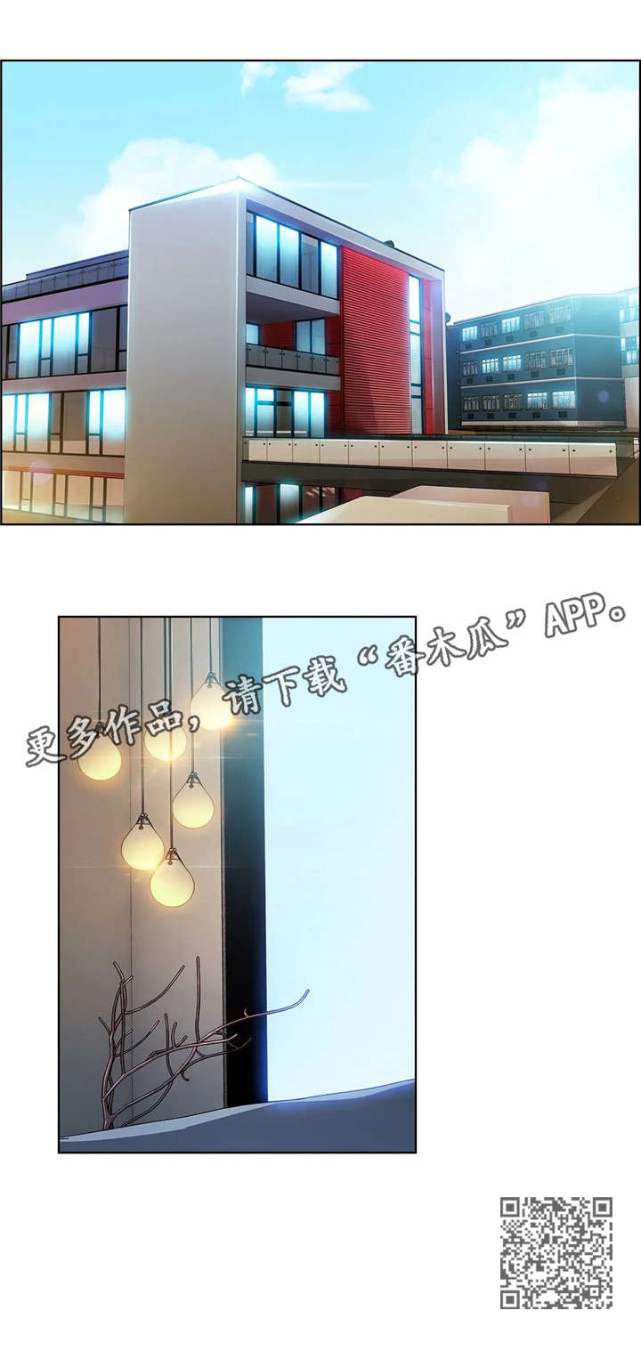 第29章：喝酒4