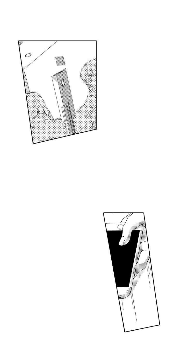 第13章：求助0