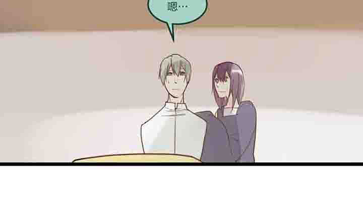 第98章：最后？2