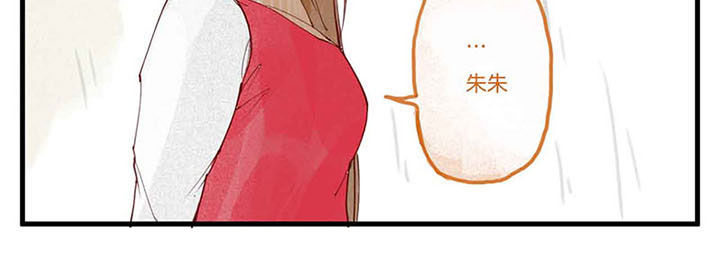 第8章：暴食心魔（下）4