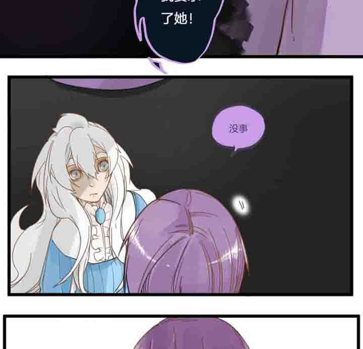 第67章：奇迹3