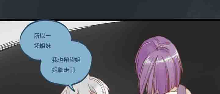 第67章：奇迹0