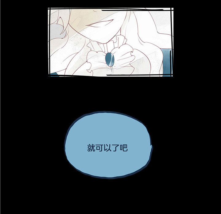 第34章：陷阱2
