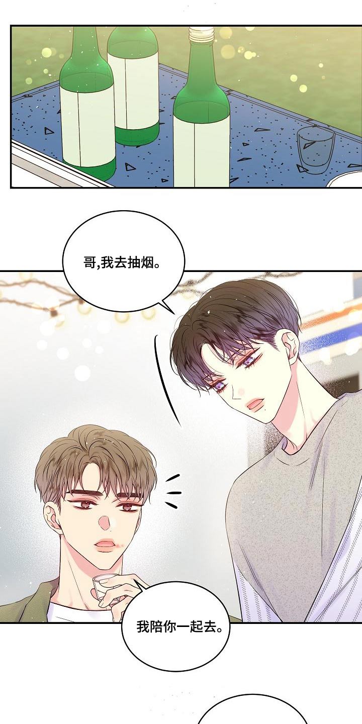 第45章：你一人0