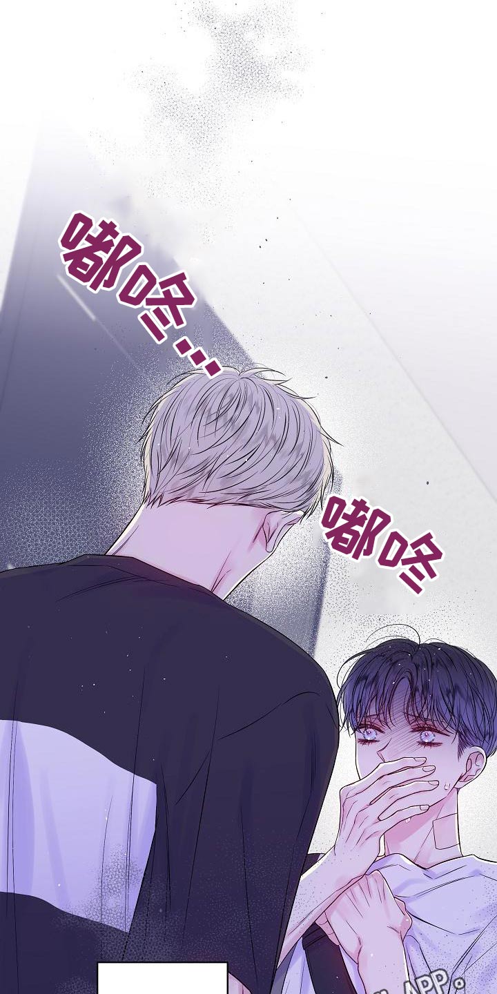 第50章：变化1