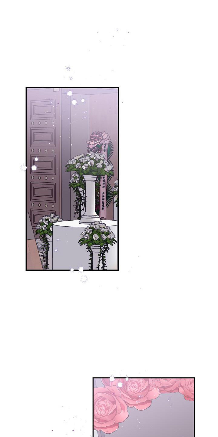 第3章：婚礼0