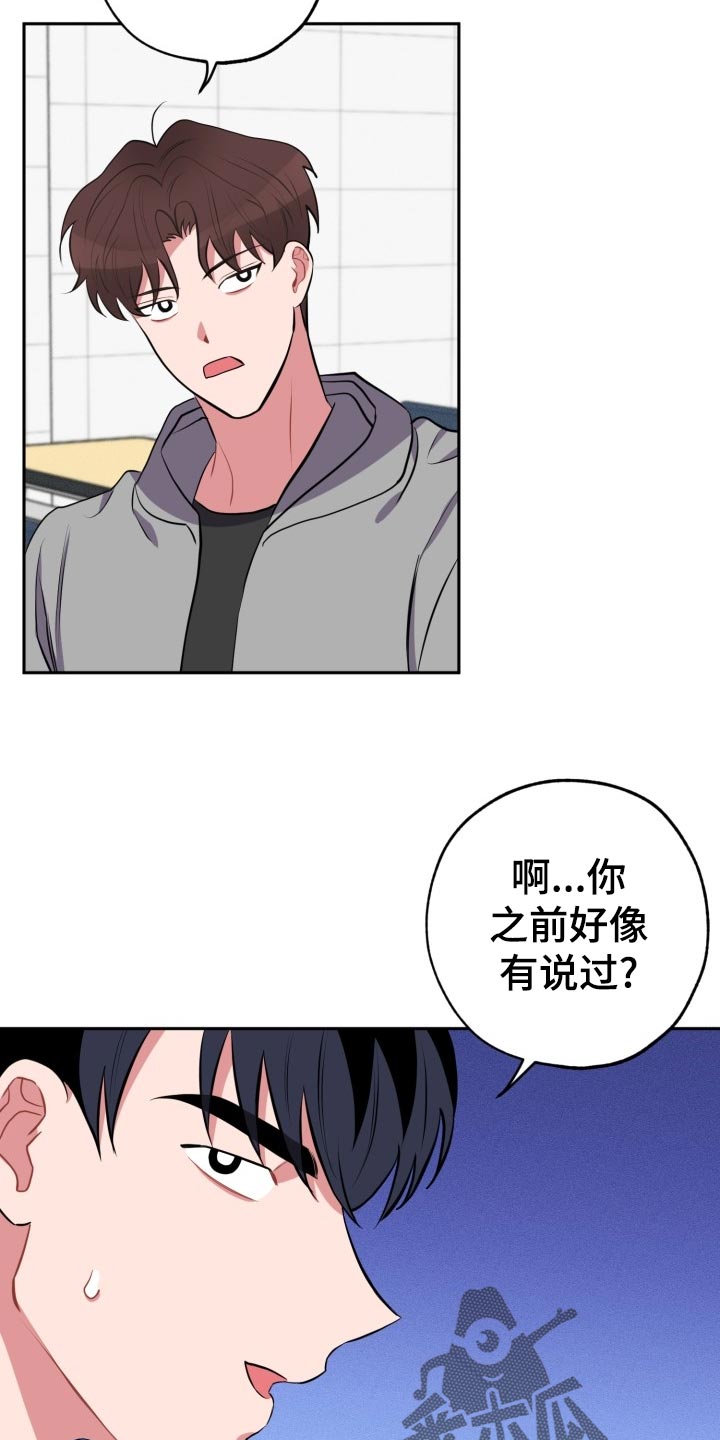 第27章：看电影0