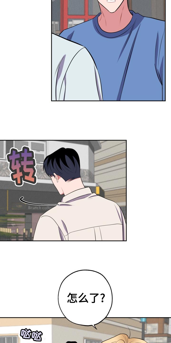 第35章：家里来人1