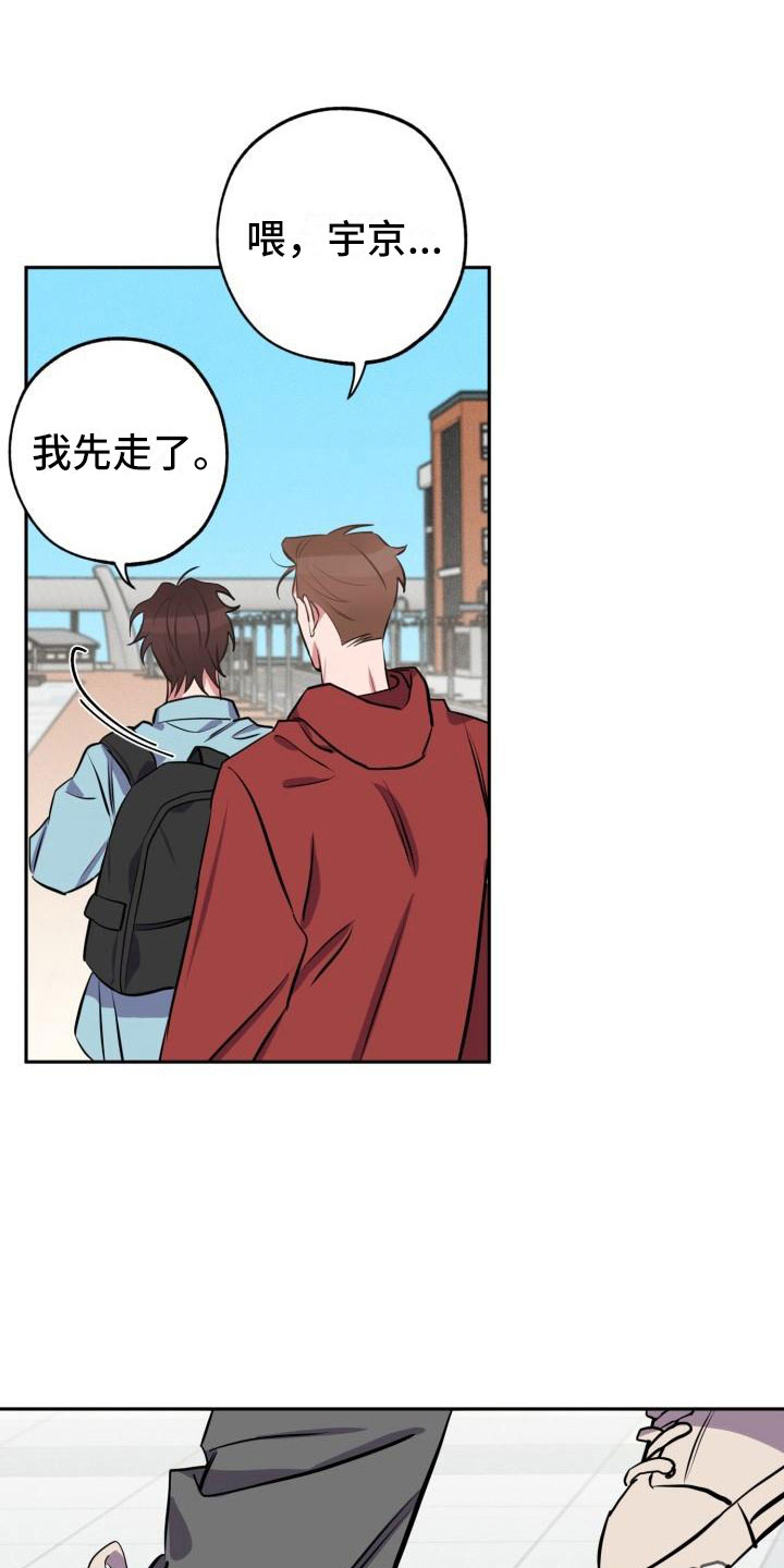 第6章：无法拒绝0