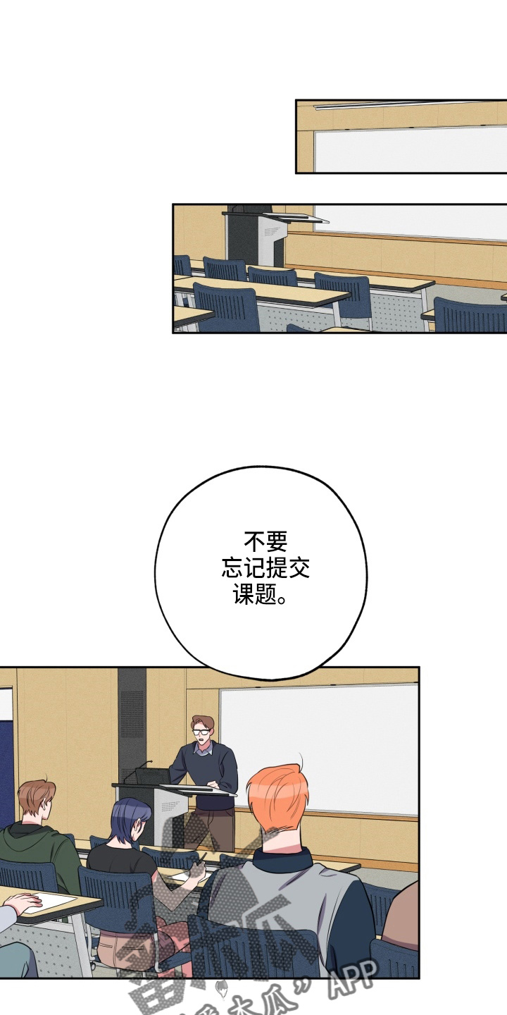 第37章：上车0