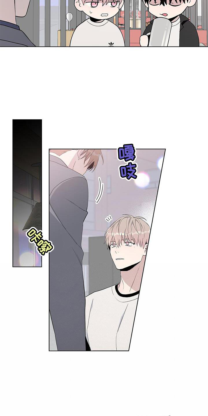 第32章：伪装4