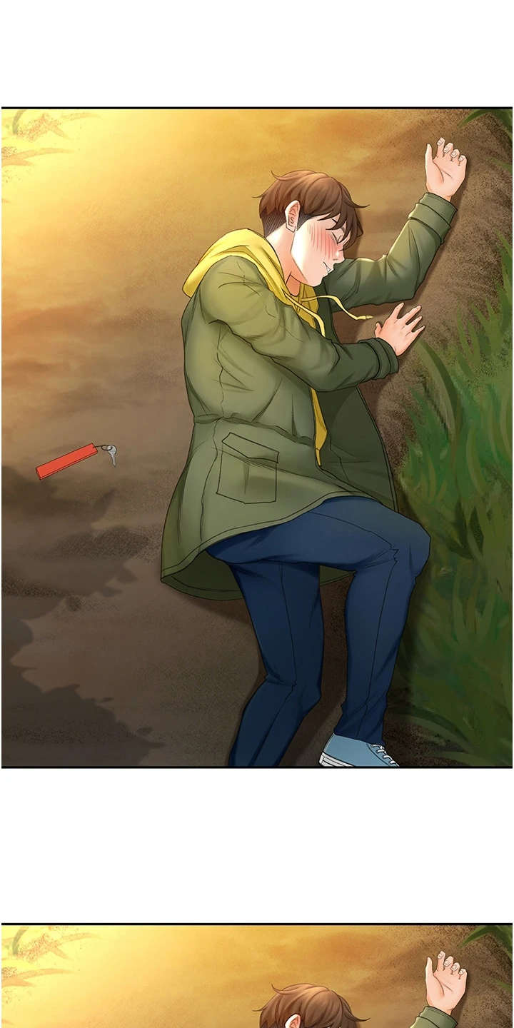 第4章：醉醺醺2