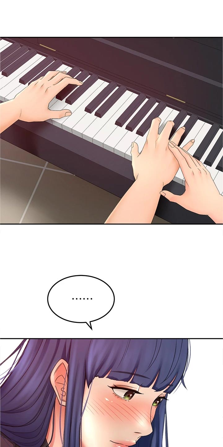 第27章：害羞0
