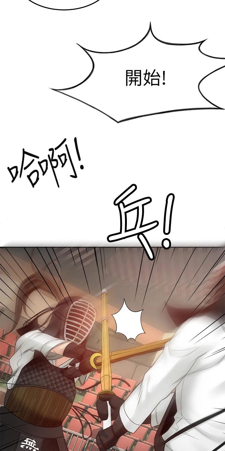 第61章：好久不见2