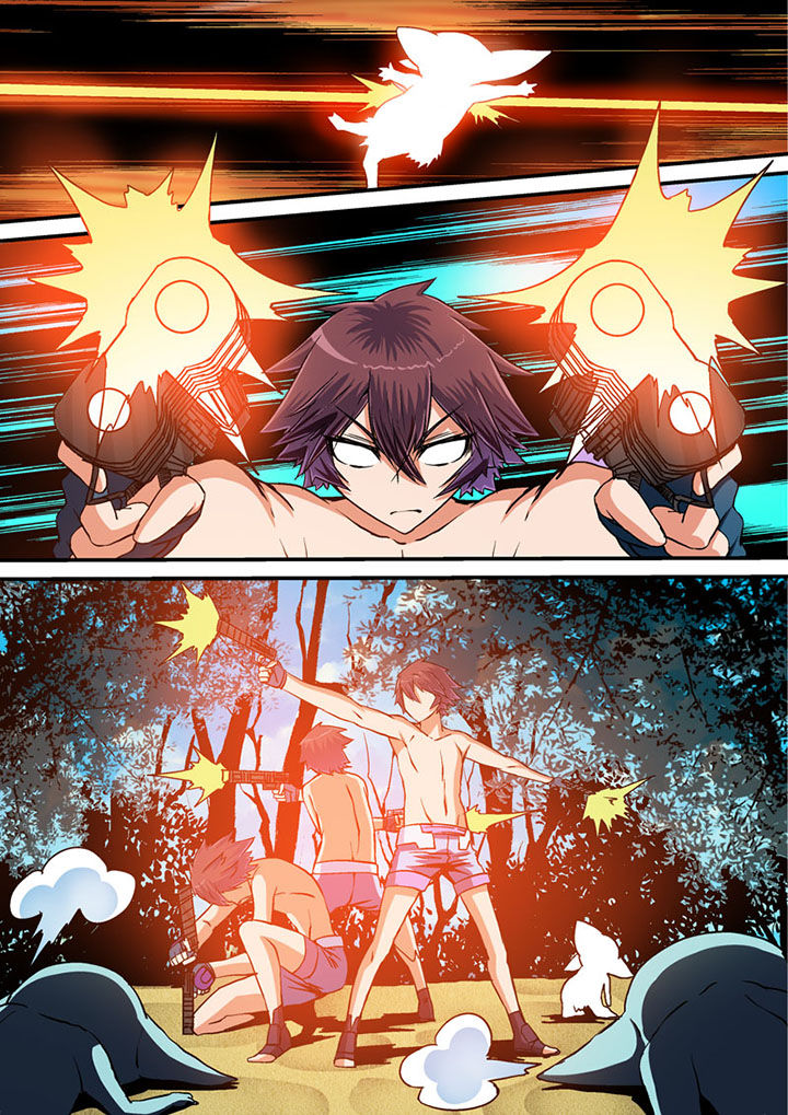末世兽神免费观看漫画全集漫画,第33章：5图