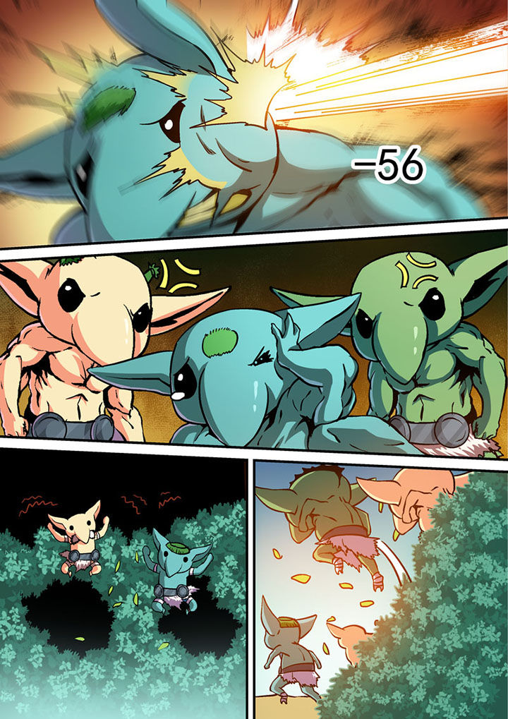 主角是神兽的末世小说漫画,第30章：5图